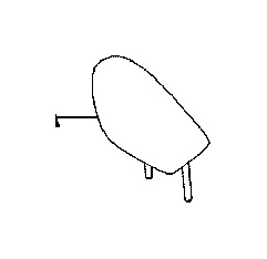 View Headrest (Front) Full-Sized Product Image