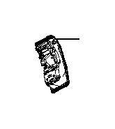 View Seat Back Recliner Adjustment Handle (Left, Right) Full-Sized Product Image