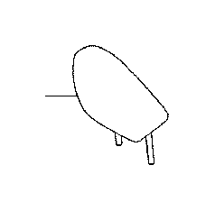 View 7191048830A2 Full-Sized Product Image