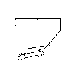 View Interior Grab Bar Cap (Left, Right, Front, Rear) Full-Sized Product Image