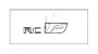 View 7544324170 Full-Sized Product Image