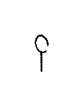View Fuel Tank Filler Neck Retaining Ring Full-Sized Product Image 1 of 10