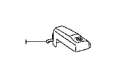 View 8282150050 Full-Sized Product Image