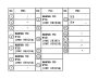 View Fusible Link Full-Sized Product Image