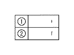 View Fusible Link (Front) Full-Sized Product Image