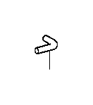 View Liftgate Washer Hose (Rear) Full-Sized Product Image