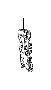 View 8710611020 Full-Sized Product Image