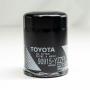 View Engine Oil Filter Full-Sized Product Image 1 of 10
