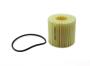 View Engine Oil Filter Element Full-Sized Product Image 1 of 10