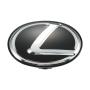 View 9097502125 Full-Sized Product Image for your 2015 Lexus NX 200t Premium  