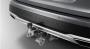 Image of Trailer Hitch image for your 2024 Volvo XC60   