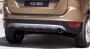 Image of Protecting plate. Skid plate, rear bumper. image for your 2011 Volvo XC60   