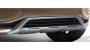 View Protecting plate (Silver (426)). Bumper bar, front bumper Full-Sized Product Image