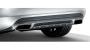 Image of Protecting plate. Rear diffuser. (Terra Bronze (494)) image for your 2014 Volvo V60   