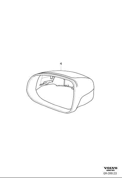 Diagram Cover external rear view mirror for your Volvo XC90  