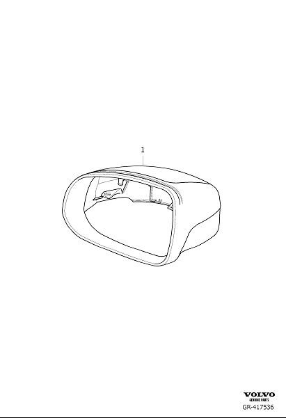 Diagram Cover external rear view mirror for your 2018 Volvo V90 Cross Country   