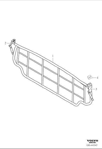 Diagram Protecting grating for your 2012 Volvo XC60   