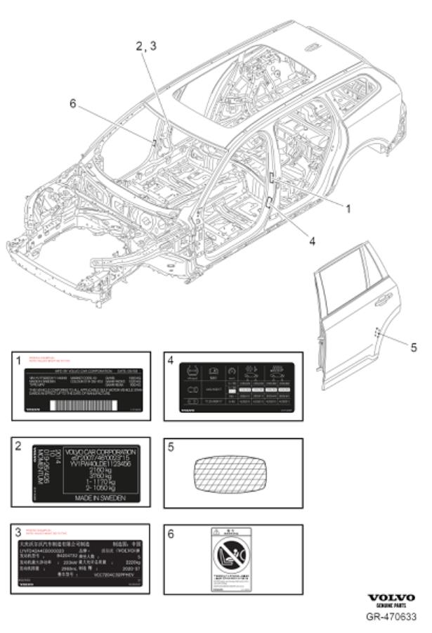 Diagram Decals doors for your 2012 Volvo XC60   