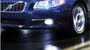 Diagram Fog light panel V70 A chromed fog light panel, fitted as standard to Volvo Ocean Race models, which enhances the exclusive and dynamic look of the front of the car. for your Volvo