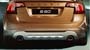 Image of Protecting plate. Skid plate, rear bumper. Excl. CA, CN, JP, US image for your Volvo S60