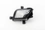 5C7941700Q Fog Light