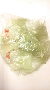 View 19020-RAA-A01 Full-Sized Product Image