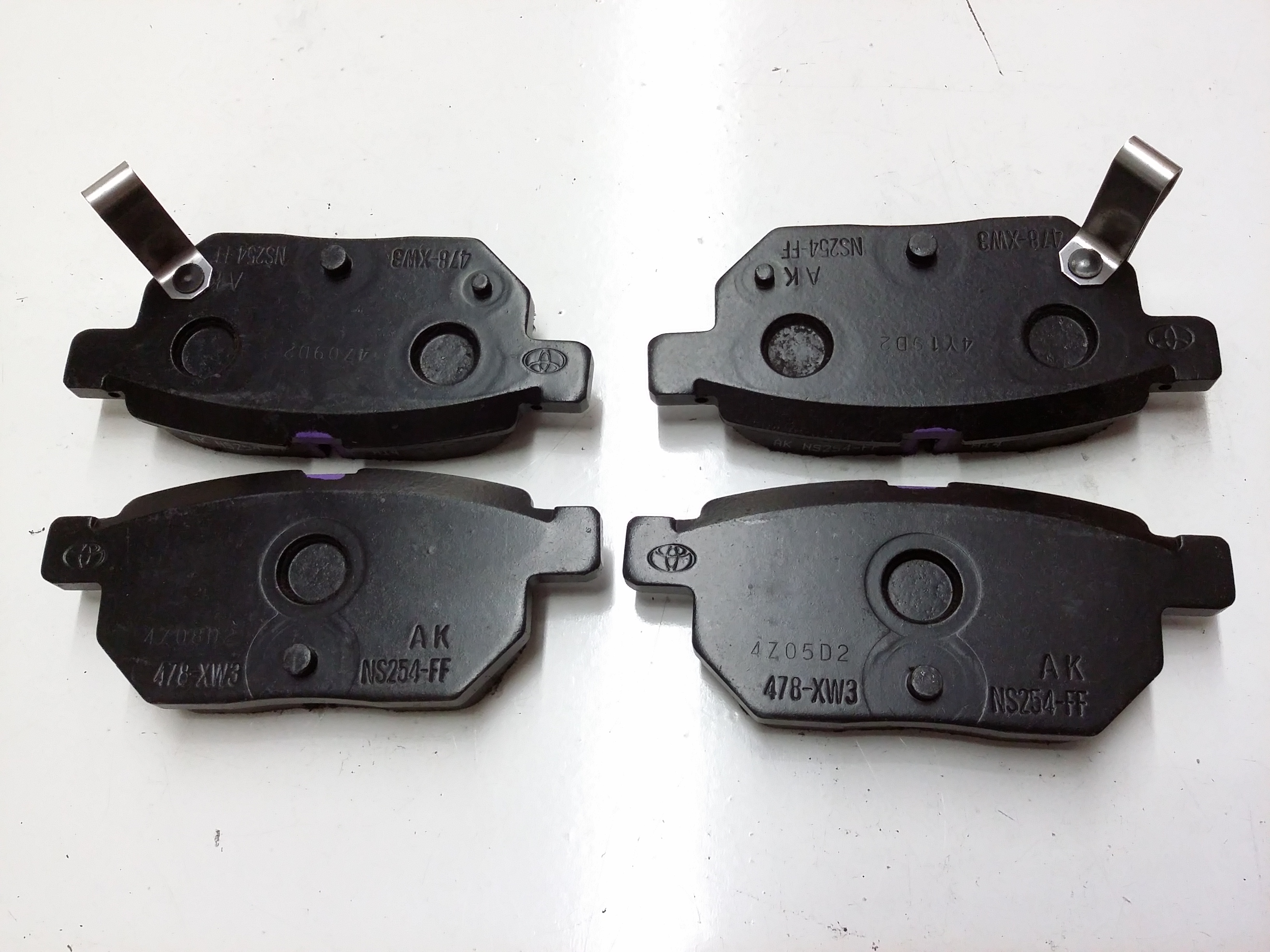 Lexus Nx 200t Disc Brake Pad Set (rear). Mark, Pads, Brakes 