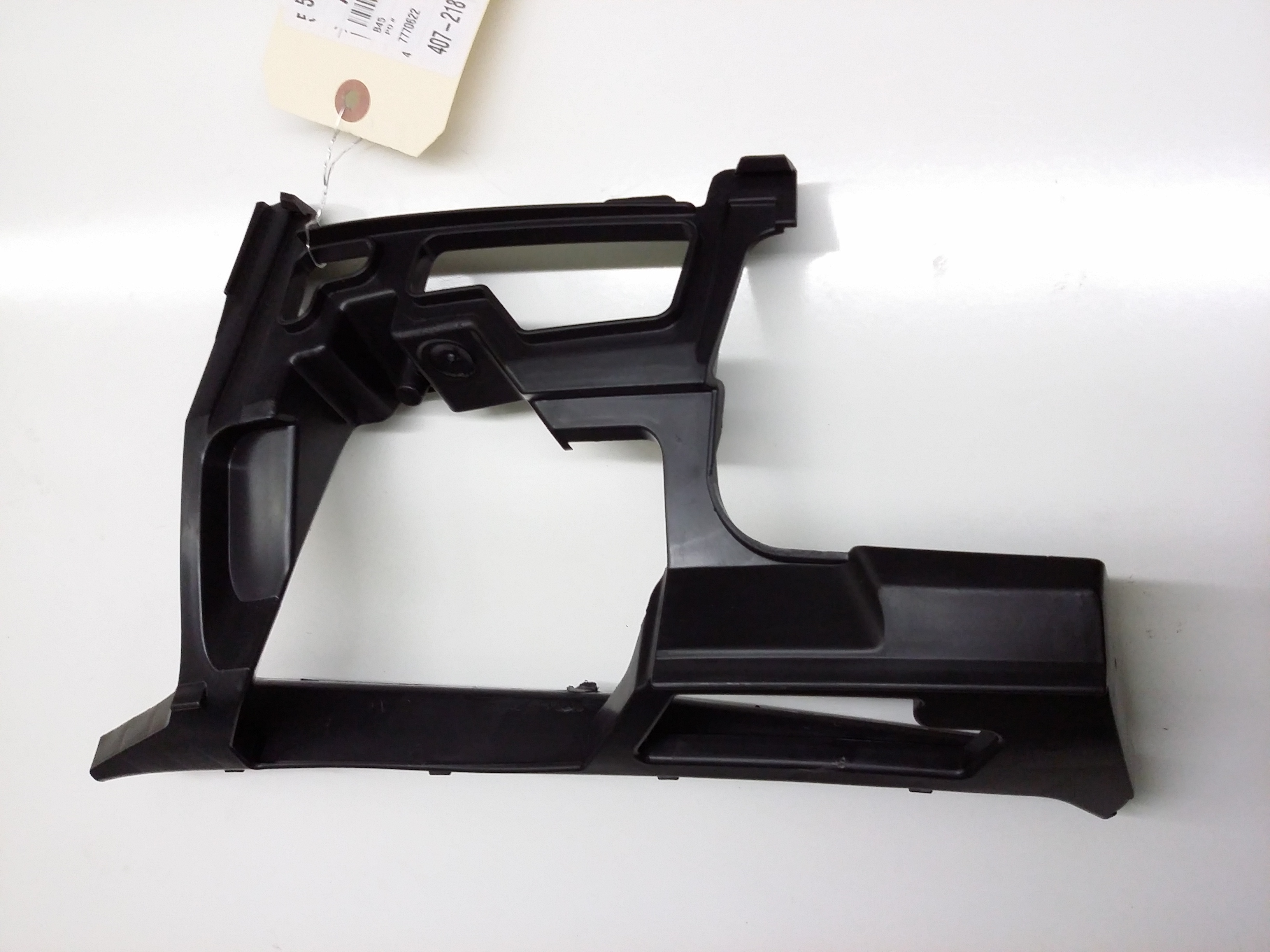 Volkswagen SportWagen Bumper Cover Support Rail (Lower). W/O R ...